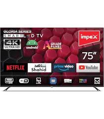امبيكس تلفزيون LED ذكي 75 بوصة 4K UHD